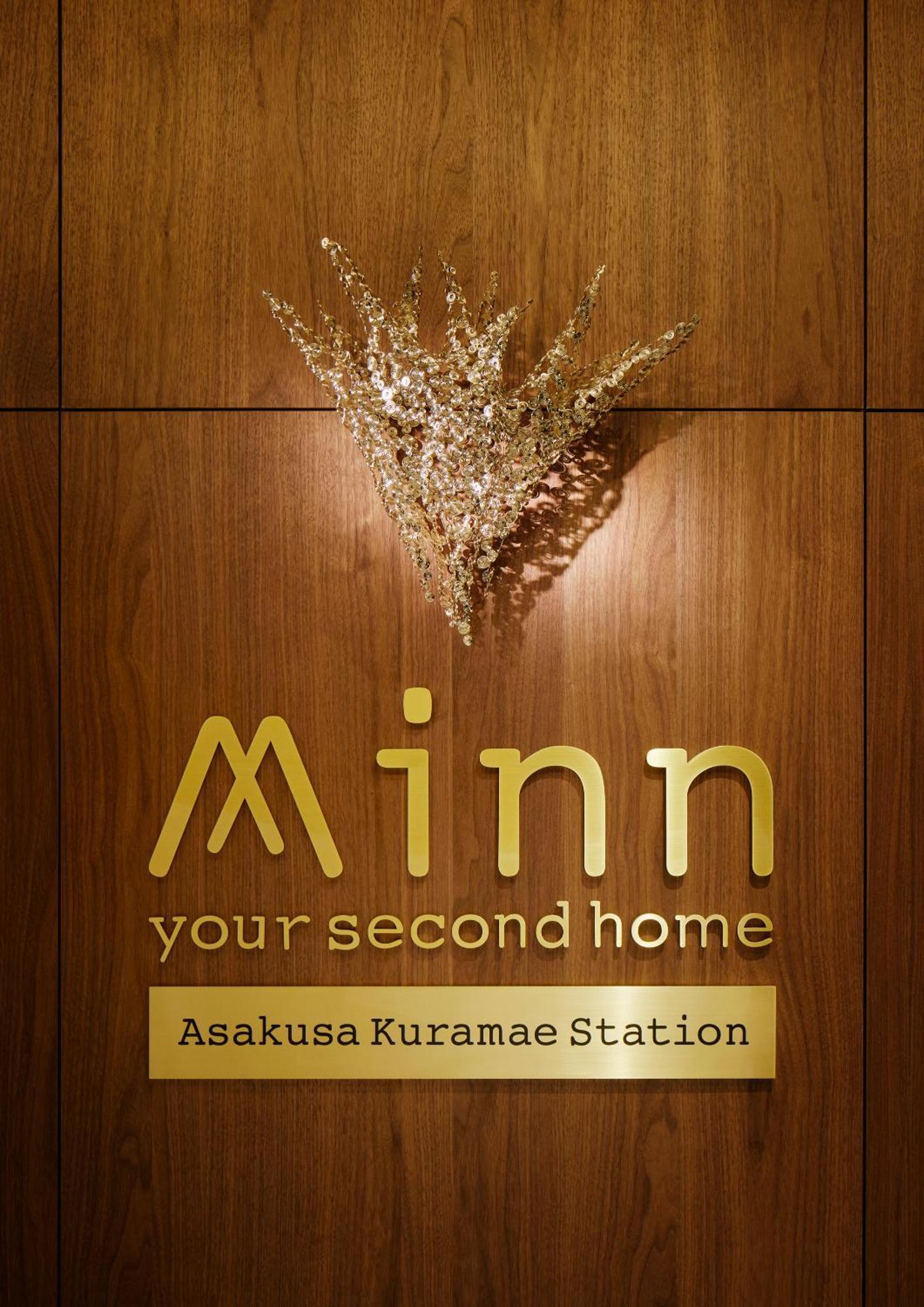 Minn Asakusa Kuramae Station Tokio Exterior foto